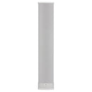 RCF CS 6520EN Two-Way Column Speaker