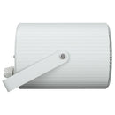 RCF DP 1420EN Unidirectional Aluminium Sound Projector