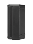 JBL PRX915, PRX Series