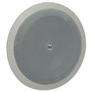 RCF PL 6X B, 6" Coax Flush Mount Ceiling Speaker With Line Transf., 12W, IP. 44 (Black)