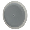 RCF PL 6X B, 6" Coax Flush Mount Ceiling Speaker With Line Transf., 12W, IP. 44 (Black)