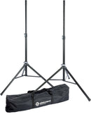 K&M 21449 Speaker Stand Package, Black, 2-Piece Folding Design, Locking Screw with Push-Button System, Height 1,270-1,930 mm, 2 x K&M Speaker Stand in a Carrying Case, Easy-To-Use Clamping Lever