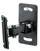 K&M 24180 Speaker Wall Mount, Black, Max Load 10 kg, Small (20 x 98 mm) and Wide Bracket (24 x 98 mm) Included, Steel