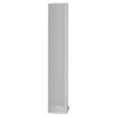 RCF CS 6520EN, 5" Transducers 2 Way Sound Column, Aluminum, 20W, 70-100V White, IP 66 - EN54-24