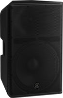 Yamaha DXR15 mk3