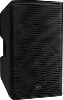 Yamaha DXR12 mk3