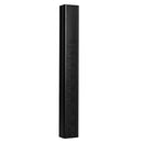 RCF VSA-850-W MK2, Active 1300W Digitally Steerable Column Speaker - (8) 3.5" Woofers