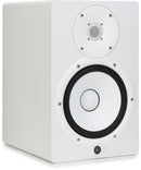 Yamaha HS8W