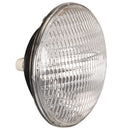 ADJ LL 300PAR56W, 300 PAR 56 Lamp With Mogul Plug Wide