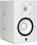 Yamaha HS7IW