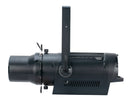 ADJ Encore Profile Pro WW, 260 Watt LED Engine Only, Warm White LED Source, High CRI, Lens Option Required