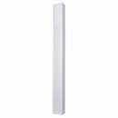 RCF VSA-1250-W MK2, Active 1300W Digitally Steerable Column Speaker - (12) 3.5" Woofers