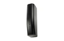JBL - COL600-WH - 24" Slim Column Speaker, Wht, 1 pc