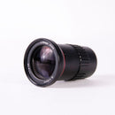 AIDA CS-0550V, HD Varifocal 5.0-50mm Manual Iris CS Mount Lens