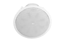 JBL CONTROL 47LP, Premium 6.5" Low-Profile Ceiling Speaker w Rbi