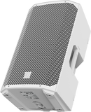 Electro-Voice EVERSE 12 Weatherized 12-inch 400W Battery-Powered Loudspeaker (White)