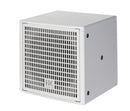 HK Audio FINEO-FO-5-WHT-U - 200 Watt 5" Coaxial Speaker. White - View 2