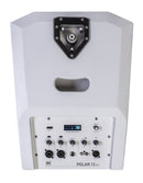 HK Audio HK-POLAR-MKII-12-WHT-U - POLAR-MKII-12-WHT Polar 12 MKII Column PA System. White - View 3