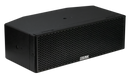 EAW MKD526 Black, Passive 5.25in 2-Way Speaker, 2 x 5.25in LF and 1 x 1in Exit 35mm Voice Coil HF, Horizontal 120 Vertical 60