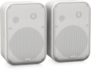 Tannoy VMS 1-WH 100-Watt 5-Inch Passive Nearfield Studio and Install Monitor (White)