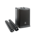 JBL JBL-PRX ONE, PRX One Powered Column PA Speaker