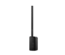 BOSE L1 PRO16 PORTABLE PA SYSTEM - USED