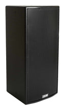 EAW MK2364i-WP Black, Passive 12in 2-Way Bi-Ampable Speaker, 1 x 12in LF and 1 x 1.4in Exit 3in Voice Coil HF, Horizontal 60 Vertical 45, Black, Weather Protected