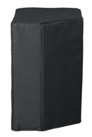 JBL PRX412M, 12" Two-Way Stage Monitor