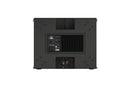 JBL SRX918SF, 18-inch Subwoofer