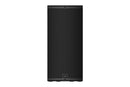 JBL SRX922, Powered Point-source Speaker