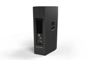 JBL SRX922, Powered Point-source Speaker