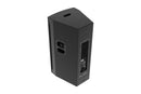 JBL SRX922, Powered Point-source Speaker