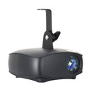 Eliminator Cosmic Burst, 10 Watt Laser Moonflower Effect