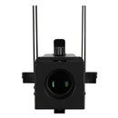 Eliminator Ikon Profile Plus, 40 Watt LED Gobo Projector with Adjustable Beam Angle and Focus, Gobo Holder Included