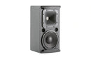 JBL AC16-WH, AC16 - Single 6.5" 2-way (white)
