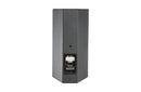 JBL AM5212/64, Two-way full range loudspeaker