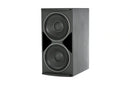 JBL ASB7128, Dual 18" Subwoofer
