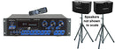 VocoPro ASP-3808-II, Digital Karaoke Receiver Mixing Amplifier with Speaker Package