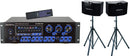 VocoPro ASP-3808-II - Digital Karaoke Receiver Mixing Amplifier with Speaker Package