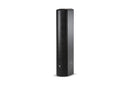 JBL CBT 50LA-LS-WH, 50CM Tall Line Array Column Speaker w EN54-24, Wht