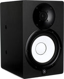 Yamaha HS7I