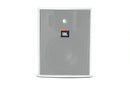 JBL C25AV-LS-WH, 5.25" 2-WAY Surface-Mt Speaker, Av Version w EN54-24, Wht