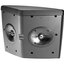 JBL CONTROL HST, 5.25" Wide Coverage On-Wall Speaker, Blk