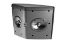 JBL CONTROL HST-WH, 5.25" Wide Coverage On-Wall Speaker, Wht