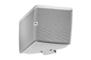 JBL CONTROL HST-WH, 5.25" Wide Coverage On-Wall Speaker, Wht