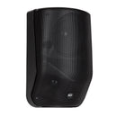 RCF MQ-60H-W, Passive 240W 5" 2-Way Wall Mount Speaker - 16 Ω, 70/100V (White)