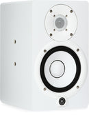 Yamaha HS5IW