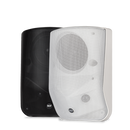 RCF MQ-60H-W, Passive 240W 5" 2-Way Wall Mount Speaker - 16 Ω, 70/100V (White)