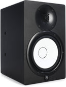 Yamaha HS8I