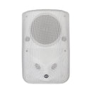 RCF MQ-60H-W, Passive 240W 5" 2-Way Wall Mount Speaker - 16 Ω, 70/100V (White)